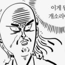 호박마켓 이미지