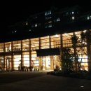 기리시마 이미지