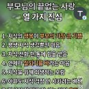 나이 값 이미지