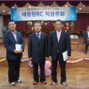 리라아름유치원 이미지