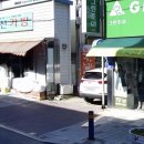 황가네호떡대천점 네이버블로그