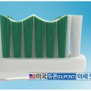 원터치스테이지 이미지
