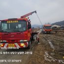 제일견인 네이버블로그