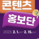 로고유 이미지