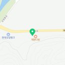 금산제원주유소 이미지