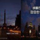 신호등상점