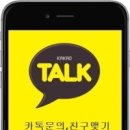 뉴원에스티