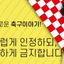 생막시맹..........졸 잘하네요;;;;;;;;; 이미지