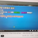 때려당구클럽 이미지