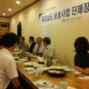 교통안전공단경남지사 이미지