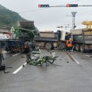 부산신항주유소 이미지