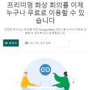 9월 4회차 부산 경남 사주명리학 스터디 모임 이미지