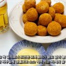 두일중학교 | 멕시카나 신메뉴 치토스치즈볼 고추화삭 맵단 치킨과 찰떡 소스 꿀조합 후기