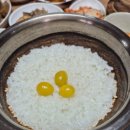 [인천 계양] 두메산골 / 평일런치메뉴 더덕오리정식 광고없는 솔직후기