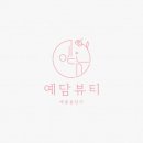 라이크먼데이