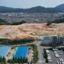 사화공원 이미지