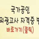 필광고기획 이미지