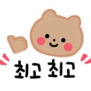 문방구네일 이미지