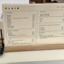 꽃집커피