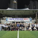 광남1동 이미지