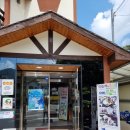 든든한한끼 이미지