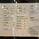 향다원 이미지