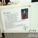 홍'S뷰티샵