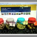 푸른농장B 이미지