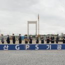 SK가스(주) 이미지
