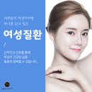 테라화성 이미지