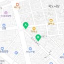 개풍상회 이미지