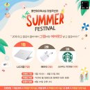 스터디플랜독서실 이미지