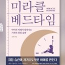 하스카 이미지