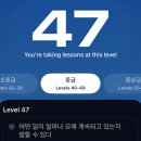[영어회화 독학] AI 영어 앱 ‘스픽(Speak)’ 요금제...2만 원 할인받는 꿀팁 (일본어·중국어 후기까지!)