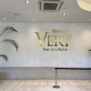 뽑기베리 | [천안] 내돈내산, 웨딩베리 피에스타홀 상담 및 계약 솔직후기 | 견적공유O