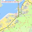 미우지해안로 이미지