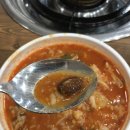 어죽이네 철렵국 이미지