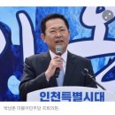 민주당 3곳, 자유당 1곳 보궐선거 못할 가능성 높은 지역구 이미지