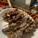조치원_우체국 이미지