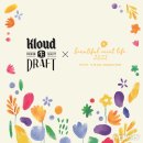 민트클라우드 이미지