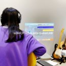 왕초보 클래식기타 이미지