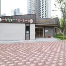 대방2차공인중개사사무소 이미지