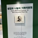 [생활의 달인] 블라인드 테스트 깜빠뉴 부문 1위 &#39;수밀 블랑제리&#39; 재방문 후기 🥖🍞🥐