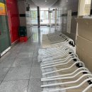 동산한방병원 이미지