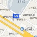 최병길내과의원 이미지