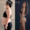 93 | 주안동헬스 다듬어짐PT 주안점 시설 리뷰