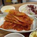 부촌숯불갈비