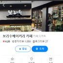 카페더로드865 이미지