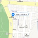 다이나믹 지역아동센터 이미지
