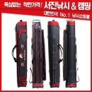 백조상사 이미지